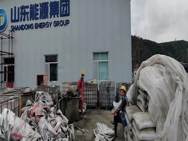 松潘厂房地面下沉注浆加固